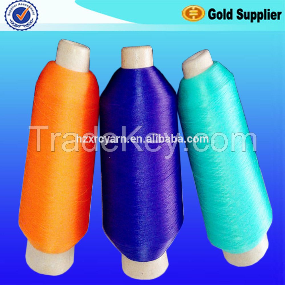 nylon 6 dope dyed DTY nylon yarn, dyed filament nylon yarn manusacture