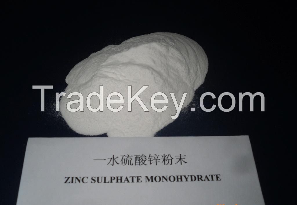 Hot sales factory price zinc sulfate monohydrate