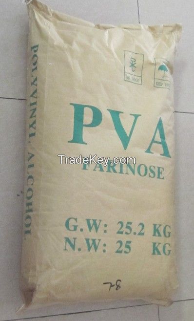 high quality of polyvinyl alcohol powder/pva /PVA