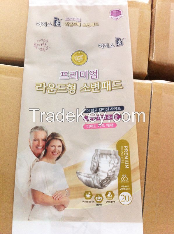 adult diaper packaging bags/plastic packaging bags for adult diaper/ china supplier diaper packaging bags