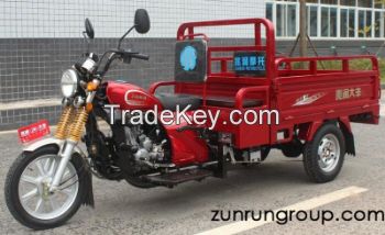 ZR125ZH-2P 125cc 2 passengers gasoline cargo tricycle