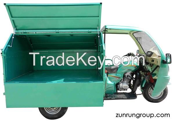 ZR200ZH-LJ 200cc air-cooled  environmental clean cargo motor tricycle