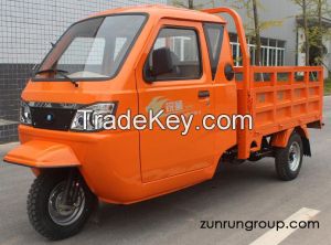 ZR200ZH-3 200cc 250cc  closed driver cabin heavey load  cargo motor tricycle