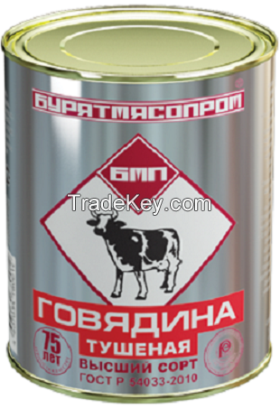 We offer Russian canned meat