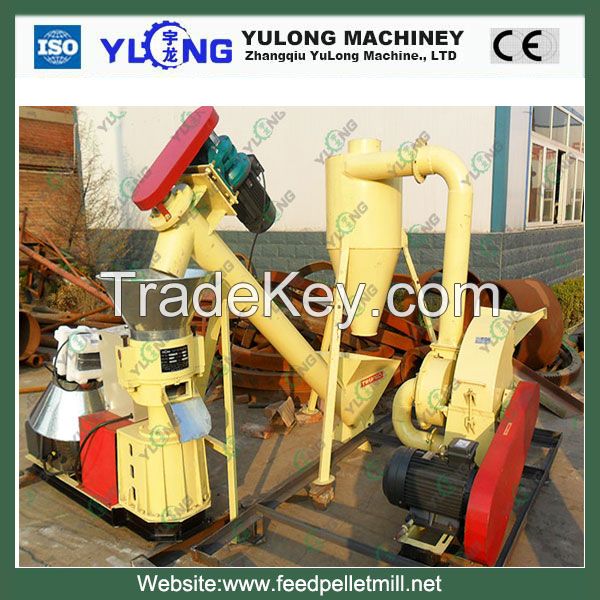 Animal Feed Pellet Machine