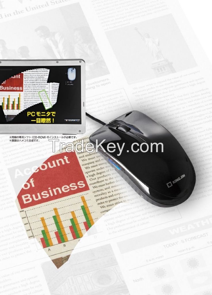 Scan mouse MSC10E - Convenient and helpful for office