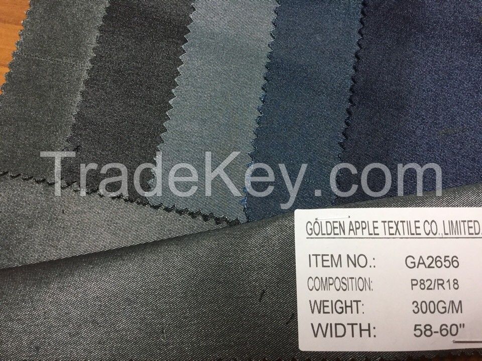 Sell T/R Fabric