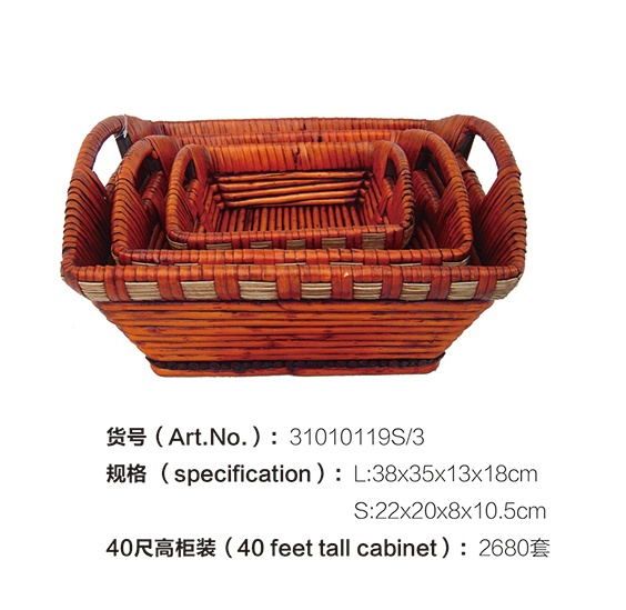 Sell wicker basket, wicker and rattan funiture