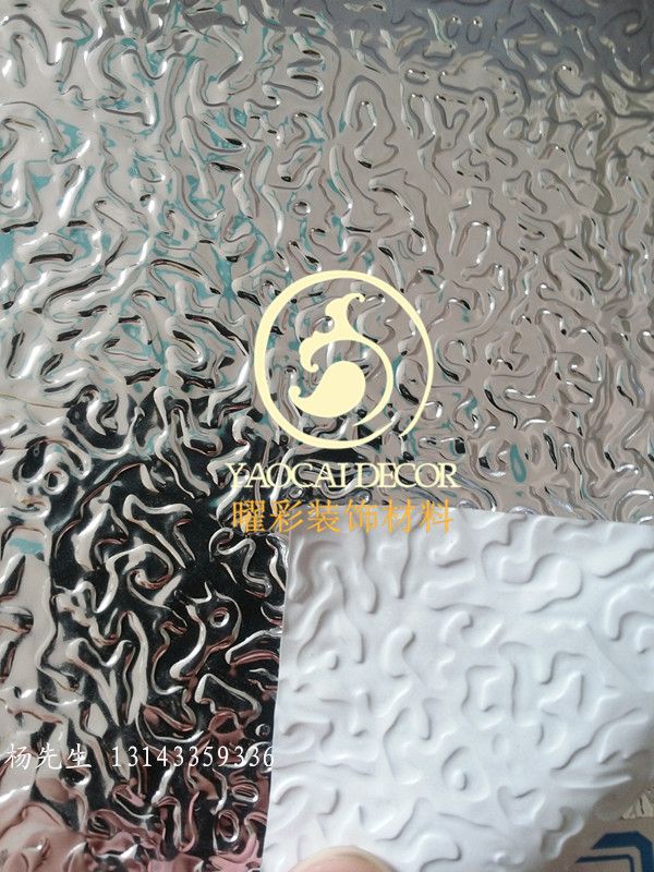 Embossed aluminum foil with pvc