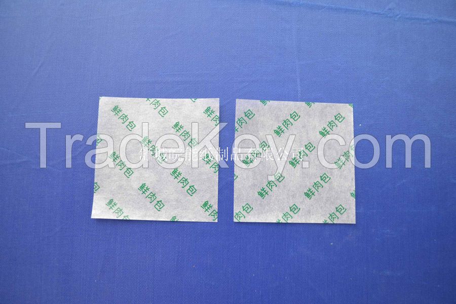 Food wrapper paper, steamer pad of paper, steamed stuffed bun bottom paper