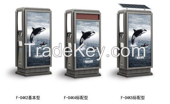 Outdoor advertising lightbox F-04