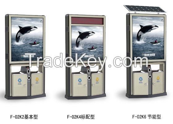 Outdoor advertising lightbox F-02