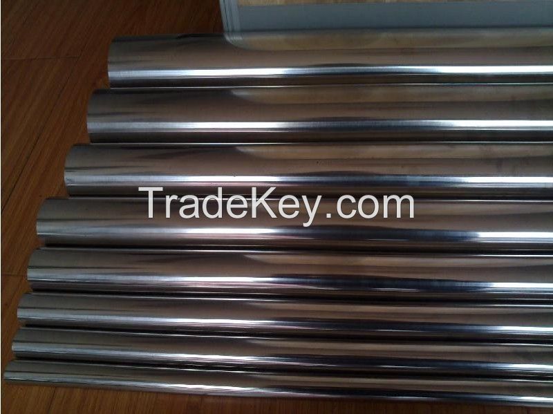 Stainless steel bar