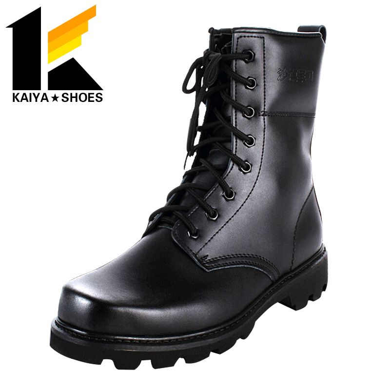 Steel Toe Safety Military Boots Full Leather Boots