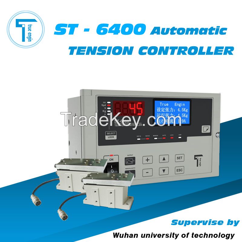 Good quality feedback Automatic tension controller with double reel