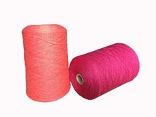 wool/Nylon yarn, Viscose yarn, Cotton carded/combed yarn, T/C CVC yarn, Cotton grey fabric, Waste recycled yarn , TC/CVC greige fabric