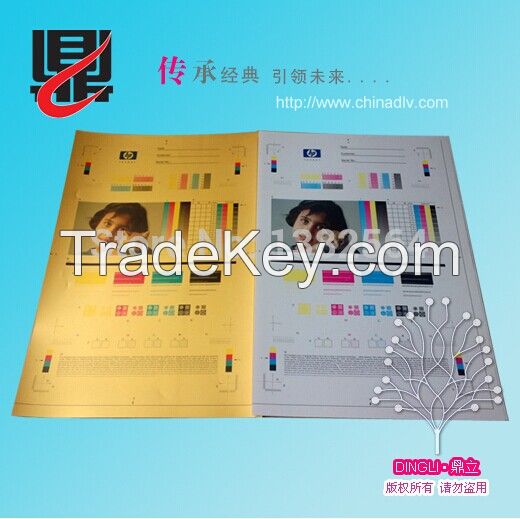 Digital printable PVC sheet, inkjet printable pvc sheet for making plastic cards