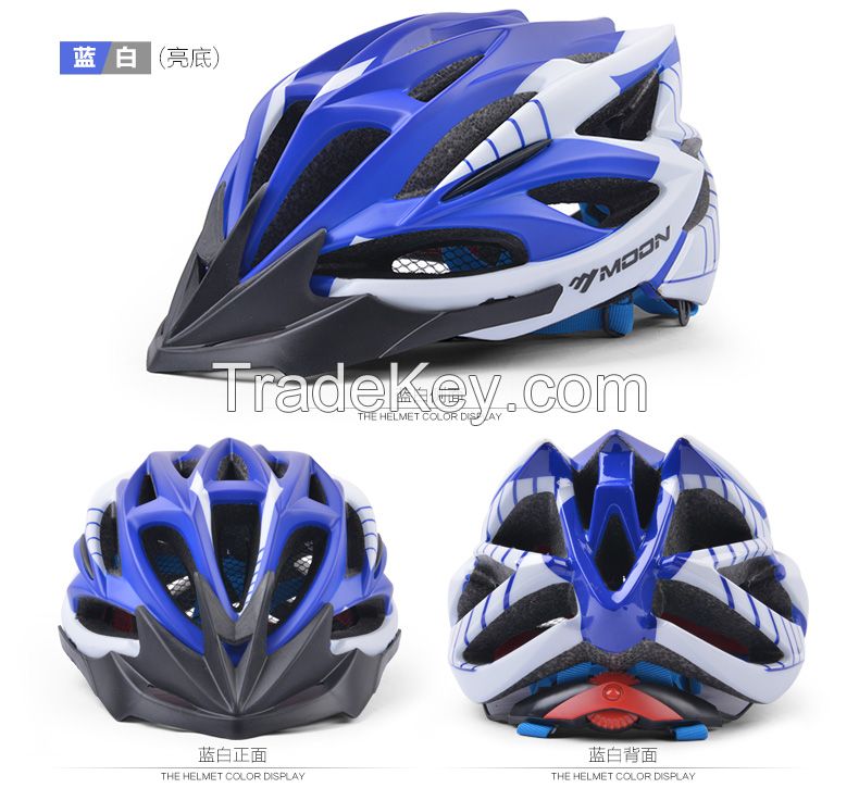 in-mold MTB bicycle helmet ultralight