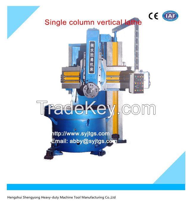 Single column vertical lathe price for hot sale in stock offered by Single column vertical lathe manufacture