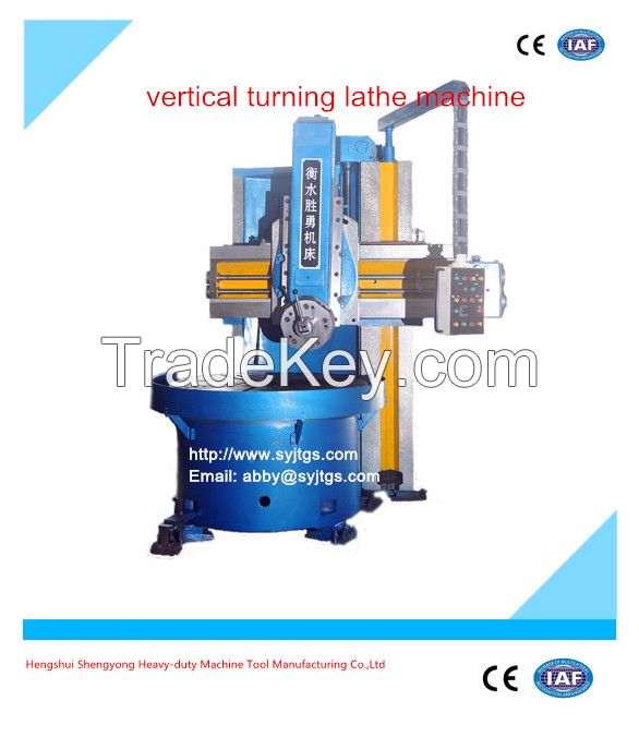 Vertical Turning Lathe price for hot sale in stock offered by Vertical Turning Lathe manufacture