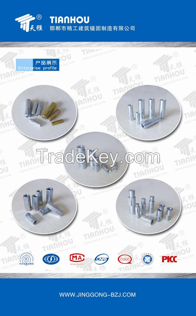 Screws Nuts Anchors Bolts