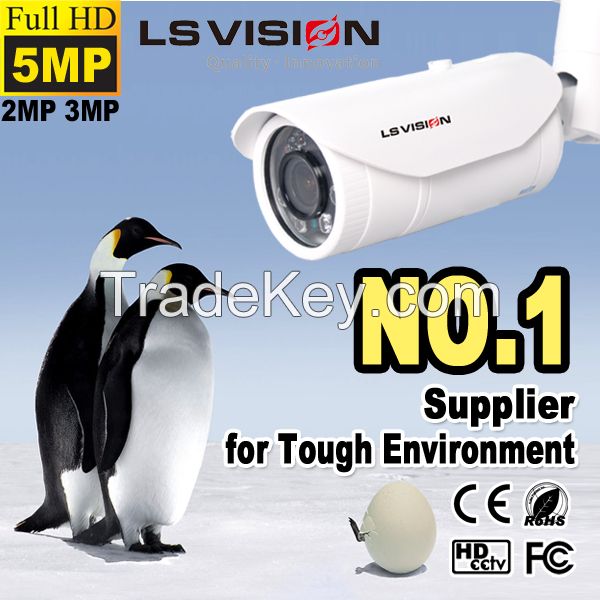 LS VISION 3mp waterproof outdoor full hd onvif alarm ip camera combine cctv system ip camera combine