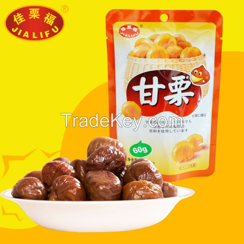 Chinese chestnut snack(HALAL, ORGANIC USDA-NOP, JAS)