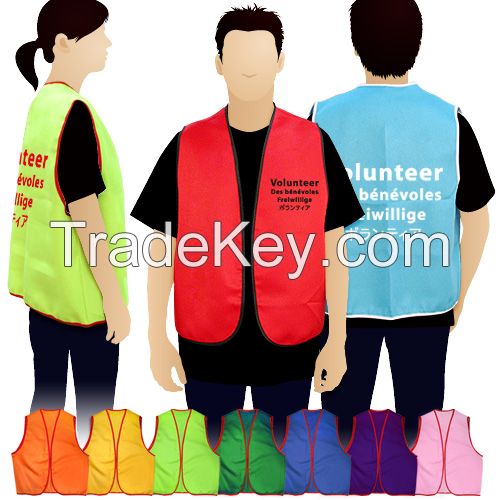 Volunteer Vests, 16 Stocked Fabric Colors, MOQ 25 pcs, Logo Printed
