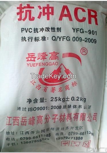 PVC chemicals impact modifier ACR