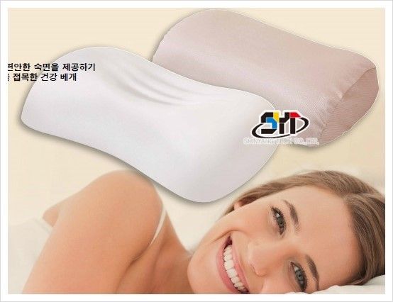 Bio silky pillow