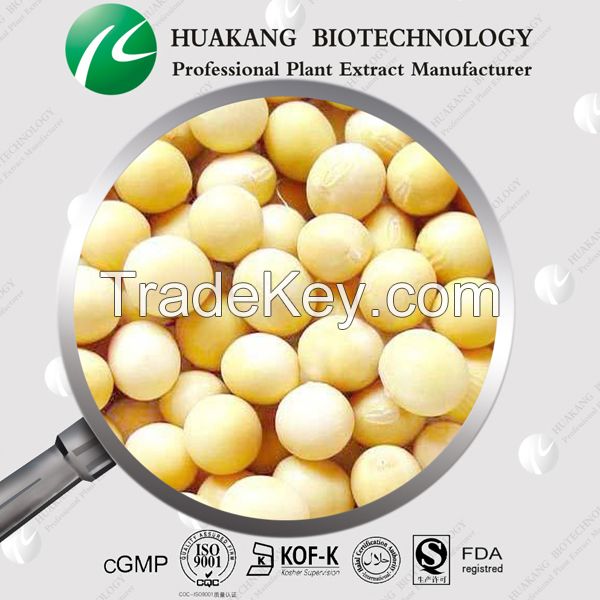Soybean Powder Protein Phosphatidylserine Animal Feed