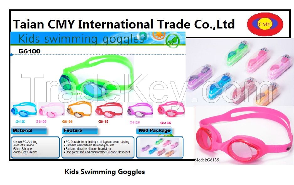 Kids Swim Goggles