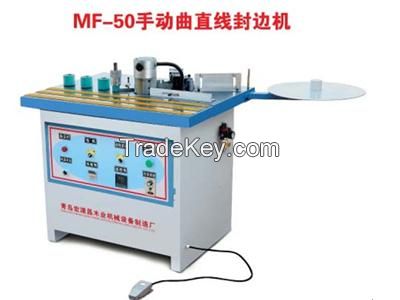 MF-50 Manual Curved and Straight Edge Banding Machine