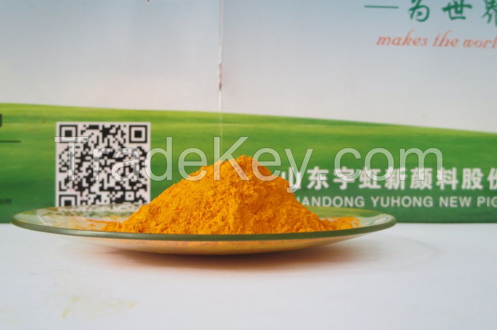Pigment Yellow 83 for Plastic. Permanent Yellow HR, P. Y. 83 (YHY8301/YHY8302)