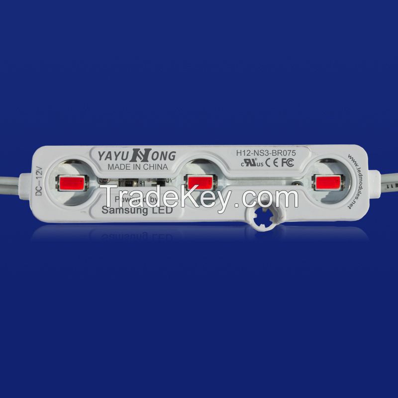 Waterproof SMD injection modules