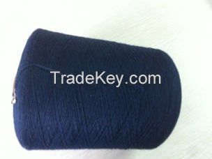 31N 86/14 viscose nylon blend yarn for knitting core spun yarn
