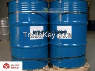 supply N-Butyl vinyl ether , CAS no.111-34-2