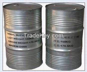 supply Methyl vinyl ether  CAS no. 107-25-5