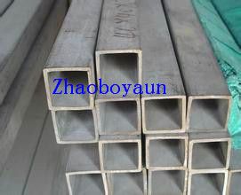 square steel tubes/pipes