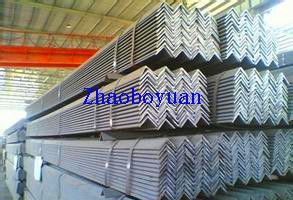 Angle bar (manufacturer)