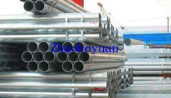 galvanzied steel pipes