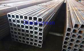 mild steel pipe