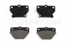 For Toyota AXIO/AL CELICA COROLLA PRIUS RUNX YARIS Matrix Genuine Parts 04466-20090 Rear Brake Pad Set