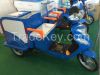 E-rickshaw, Tricycles, Electric vehicles, Trike, Electric tricycles.