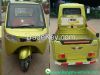 E-rickshaw, Tricycles, Electric vehicles, Trike, Electric tricycles.
