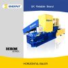 Horizontal cardboard baler