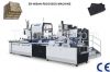 ZK-660AN automatic rigid box making machine