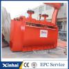 China Mining KYF Air Inflation Flotation Cell