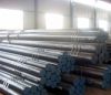 Selling seamless pipe