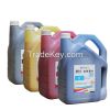 We sell Sk4 Printing Ink